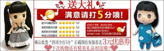 Accessoires pour perruques - Ref 230201 Image 4