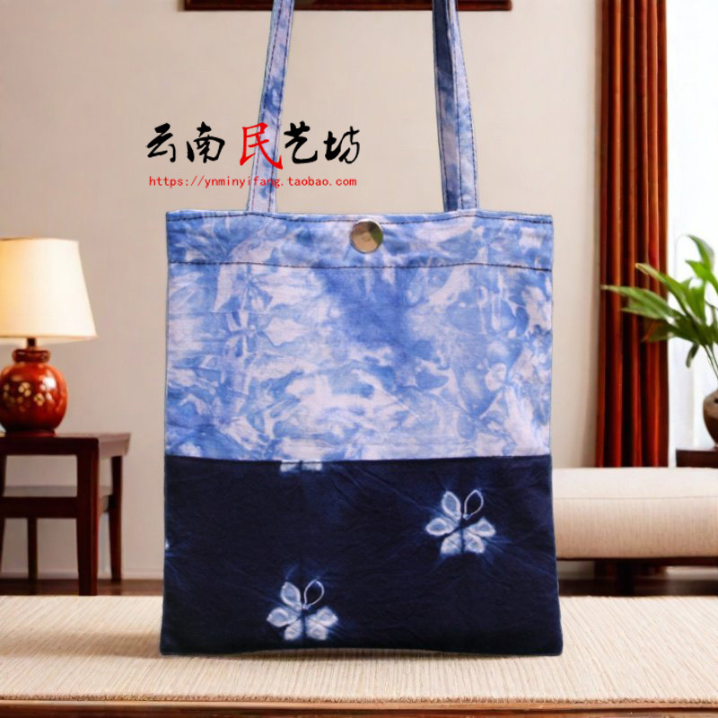 Yunnan Dali Ethnic Style White Tie-Dye Fabric Splicing Snap Buckle Handbag Women's Mobile Phone Shopping Mini Bag