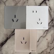 Bull G51 white switch socket panel household socket 16A high-power water heater type 86 five-hole one open double