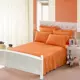 Chất liệu cotton mềm mại, chất liệu satin mềm trải giường dày mẫu ga giường đẹp
