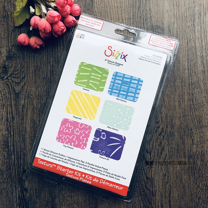 Sizzix Big Shot Indentation New hand Template Package Texturz Starter Kit embossed New handbag-Taobao