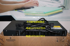 不间断供电电源（ups） 维谛/艾默生uf-lts10-1p 10a sts 自动切换开关电源10a电源全新