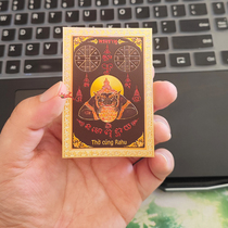 原装进口印度罗睺(九矅星君)彩绘护身卡金属片可放手机壳里