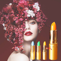 Four-color selection made in Japan and Thailand Ploabis3 fashion color-changing metal tube lipstick Lipstick is not easy to bleach