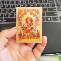 Original imported Indian Goddess Durga Mother of God painted body card double-sided metal sheet can be placed in the mobile phone case