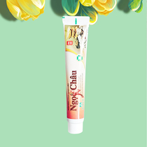 A 20-year-old Vietnam original HOA LINH NGOC CHAU plant multi-effect TOOTHPASTE 125g