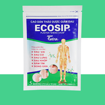 A pack of five tablets within the price of 20 years of Vietnams original ECOSIP medicine close-fitting body exercise which acid or pain can be attached
