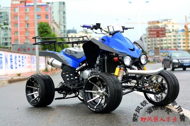 Big Bull ATV 250cc Zongshen Engine Mountain Motlon Ghế đôi dành cho người lớn 12 inch Bánh xe nhôm F1 - Xe đạp quad xe đạp địa hình trẻ em