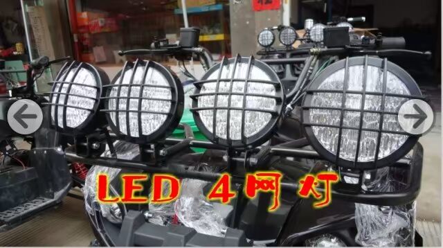 250 xe mô-tô làm mát bằng nước núi ATV mọi địa hình bốn bánh xe địa hình lớn xe vespa cho bé