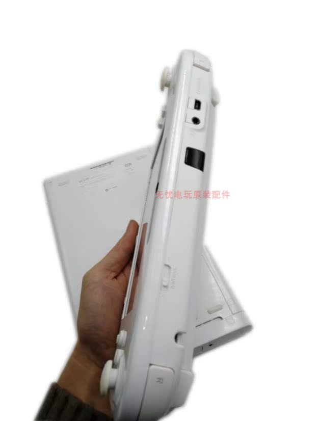 Máy chơi trò chơi điện tử Nintendo wiiu wii nhà điều khiển trò chơi somatosensory sẽ tập thể dục giải trí máy chủ WII - Kiểm soát trò chơi nút bắn pubg