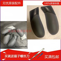 XBOX ONE Elite Edition Grip X1 Elite Grip Left and right grips