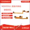 Original NEW3DSXL LL L key R key ZR key ZL key key cable new3dsll LR key repair accessories