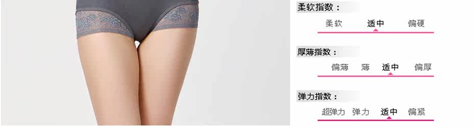 Corset amincissant AMRIY - Ref 710133 Image 10