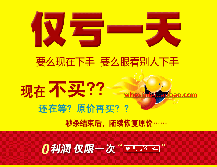 Pantalon collant B13795 13794 en nylon - Ref 749042 Image 6