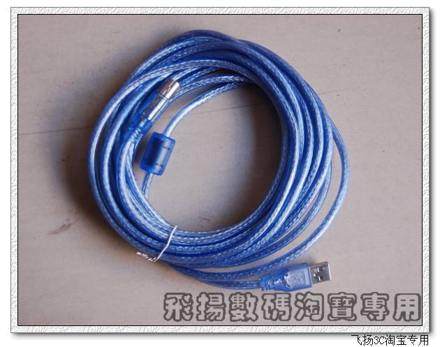 Double crown credibility-crystal pure copper USB2 0 printing wire with shielded 5 m print meter machine data line