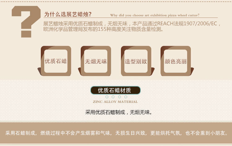 Bougie - Ref 2488096 Image 13