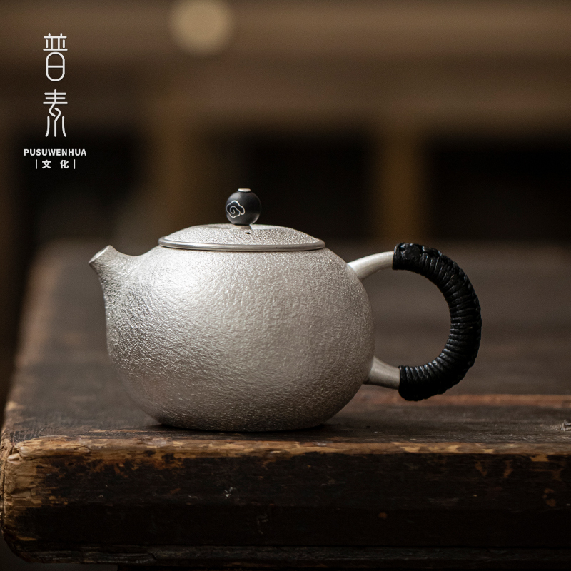 Pusu Ten-Year-Old Store Silver Pot Pure Silver 999 Xishi Pot Tea Pot Handmade Silver Pot for Home Use High-End