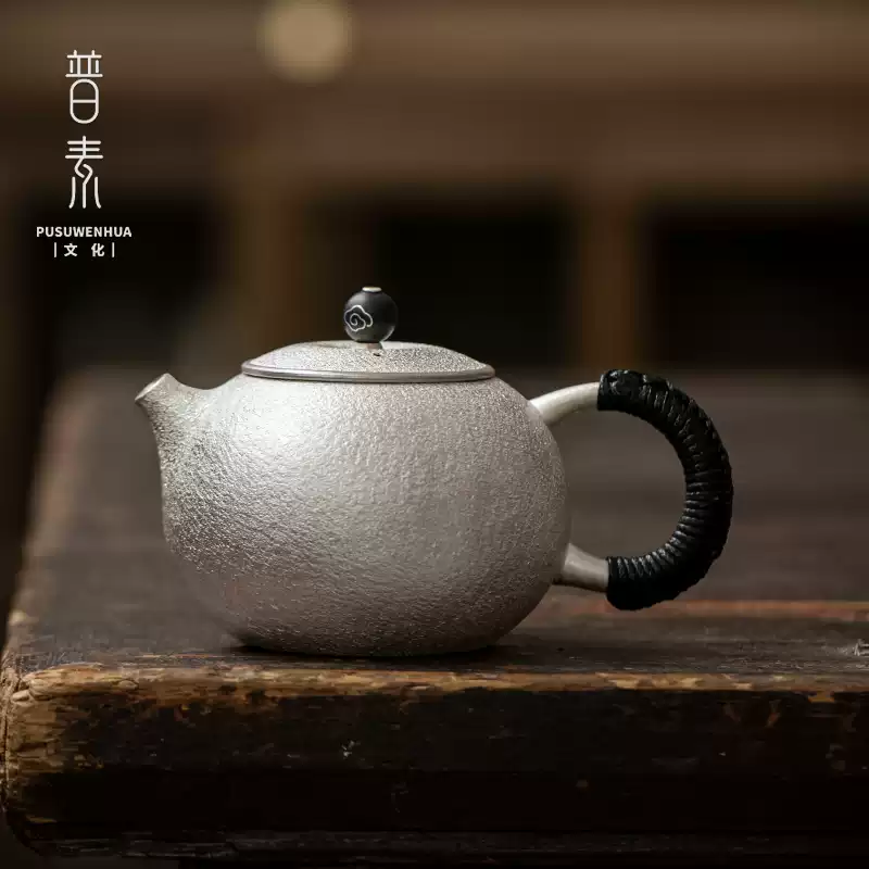 銀菜壺 普素十年老店銀壺純銀999西施壺泡茶壺純手工一張打銀壺家用高端-淘寶
