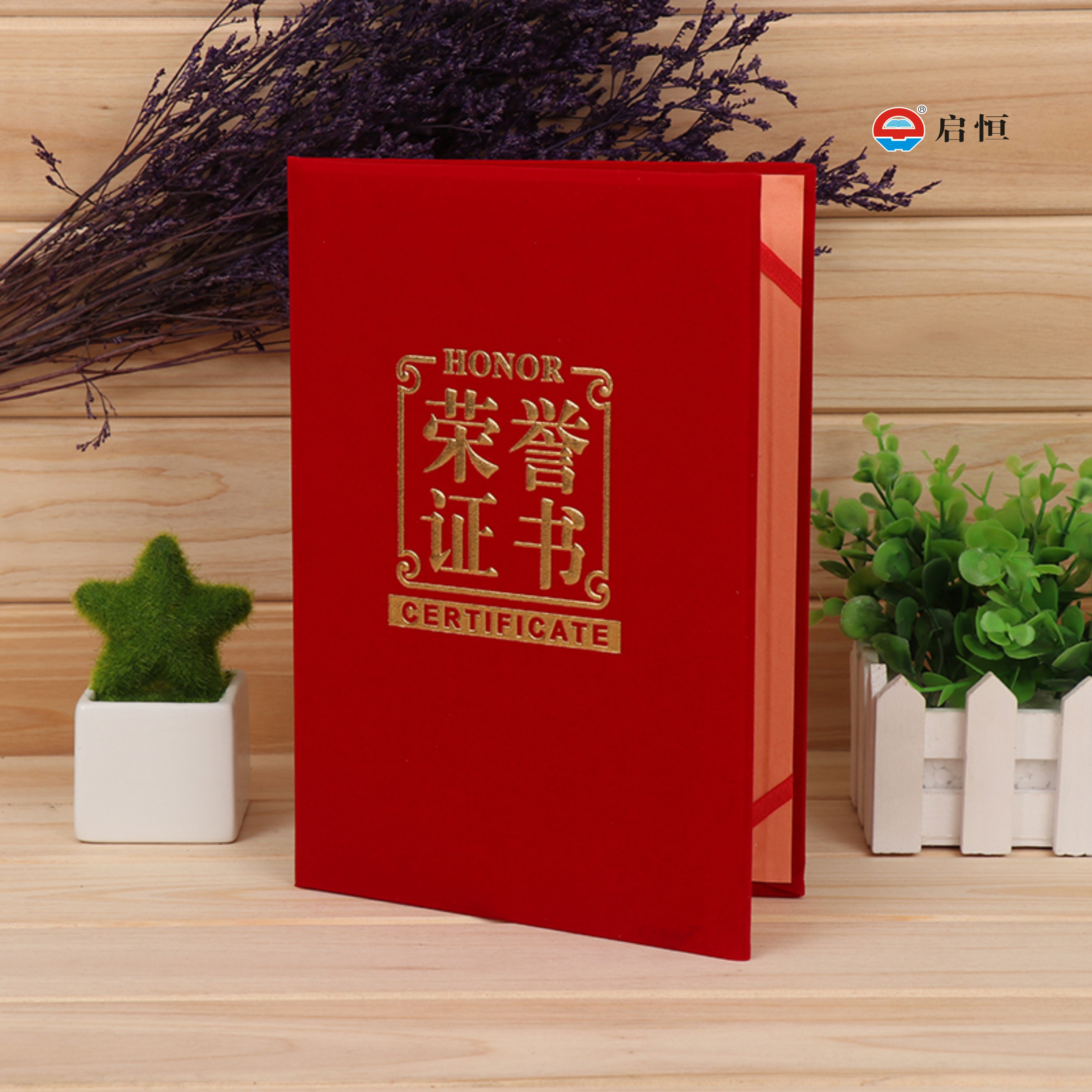 Thickening Upscale Suede Honours Certificate Hire book Wholesale Customized 16K 16K 12K 8K 6K 6K