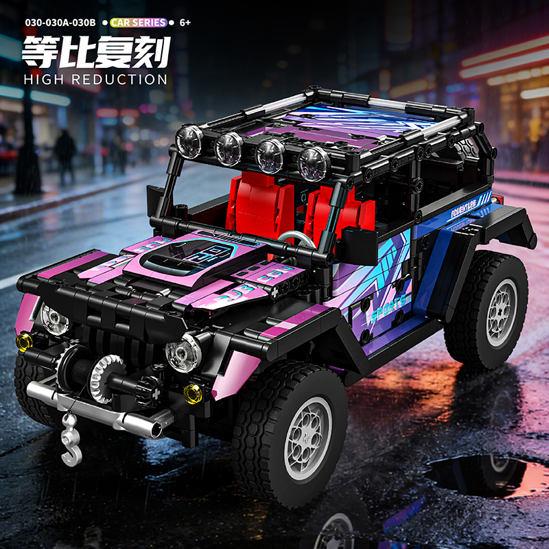 New Model Wrangler Off-Road Vehicle Jeep Chinese Building Block Toy Remote Control Car Mechanical Assembly Set Gift for Boys