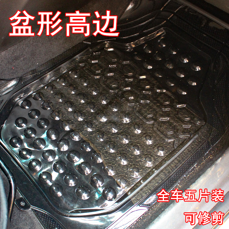 Suitable for Nissan New Sylphys Building Lancimatian Transparent Plastic PVC Waterproof Latex Automotive Footbed