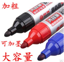 Large capacity Special coarse box head pen marker thick head large pen oil pen can be added ink