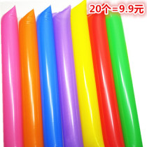 Fuel Rod inflatable stick concert event party props cheer bar cheerleader cheer stick Childrens Day