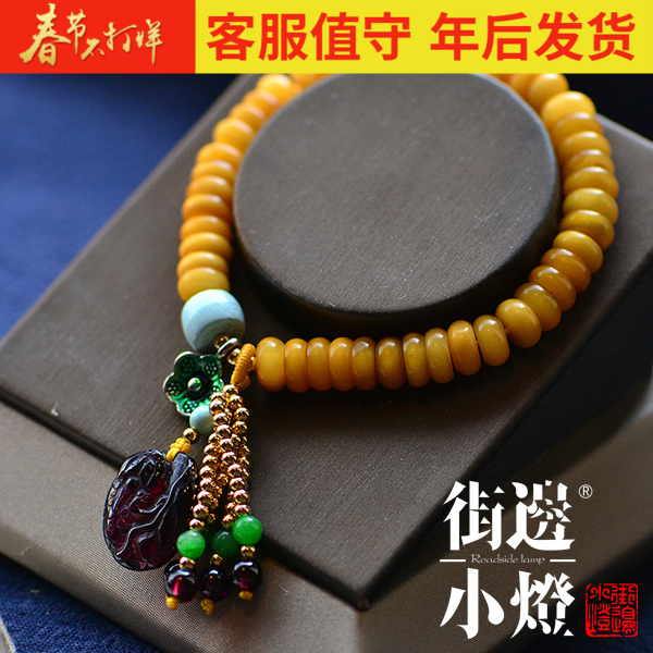天然老蜜蜡女士单圈手链 中式民族风石榴石荷叶金蝉招财翡翠手串