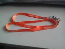 2008 Beijing Olympic Games lanyard official ID lanyard ID lanyard