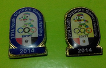 2014 Nanjing Youth Olympic Games badge Egyptian Olympic Committee badge Egyptian NOC badge pair