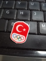 2016 Rio Olympic Games badge 2016 Norway Youth Olympic Games badge Turkish Olympic Committee NOC badge