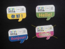 2014 Nanjing Youth Olympic Badge Hello Series Badges With Original Packaging Single Piece