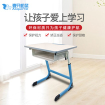  Desks and chairs Training tutoring class teaching Primary and secondary school students Learning tables and chairs set Home writing desks for school classrooms