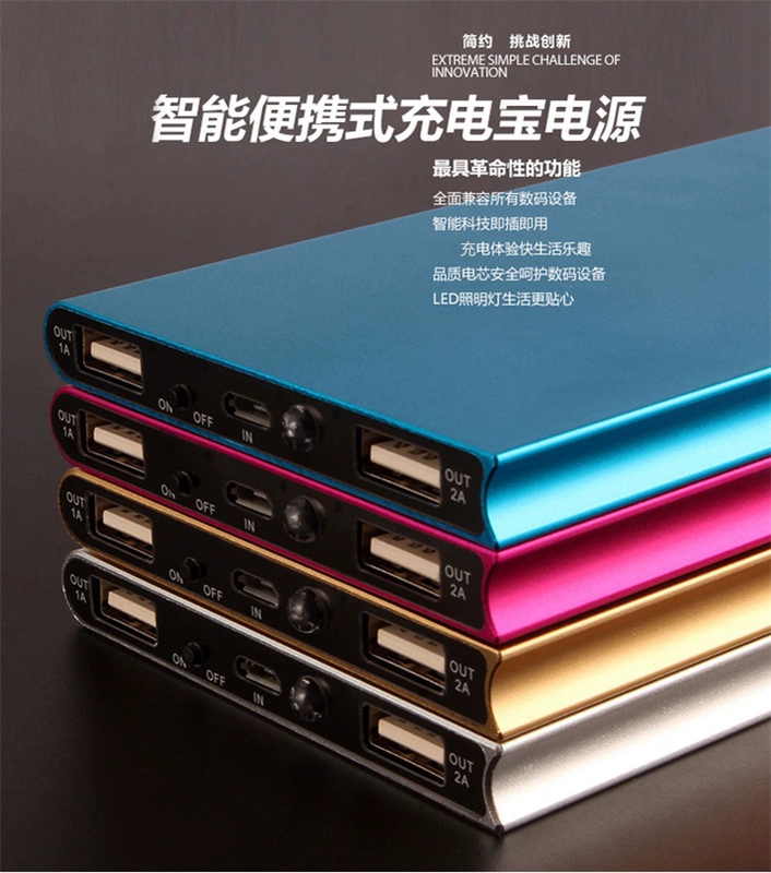 Millet note4 điện thoại di động 8 sạc kho báu 20000 mAh 6 gạo đỏ siêu mỏng note3 4c chuyên dụng 5 điện thoại di động 3