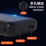 DC, вентилятор, охлаждающие литиевые батарейки с зарядкой, 24v, 12v, тройник