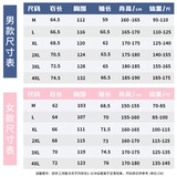 Охлаждающий летний дорожный вентилятор для работы для рыбалки подходит для мужчин и женщин