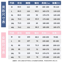 Размер женщин в один размер меньше