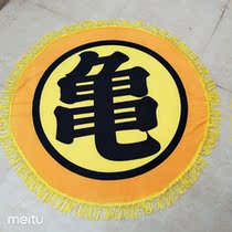 Day Order 110cm Not wearing ears round up Enlarged Bath Towels Beach Towels Yoga Mat Table Cloth Towel Blanket Seven Dragon Beads
