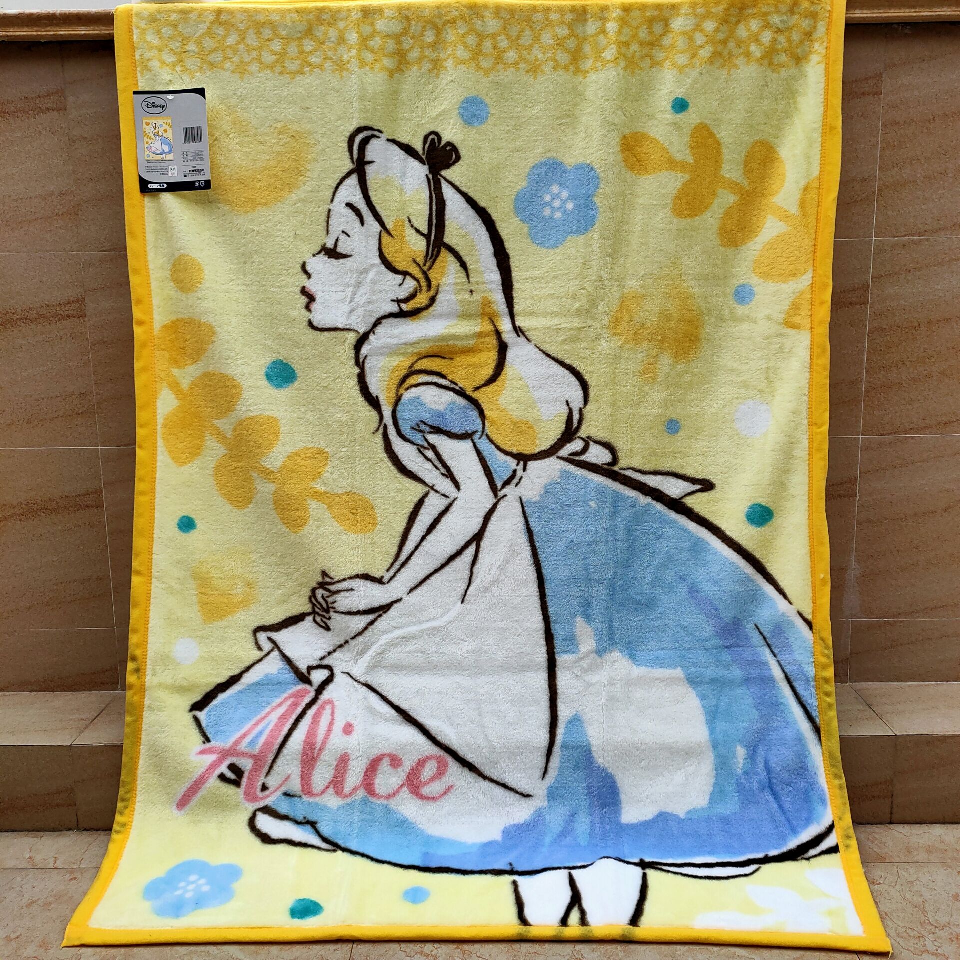 Day Single and other products Love Lie Princess Blankets Rascher Suede Blanket Baby Cover Blanket Air Conditioning Quilt 100 100 * 140cm