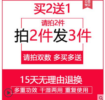 Ai Xuan face towel disposable roll type pure cotton household female cleansing paper towel Beauty salon makeup remover cotton makeup cotton