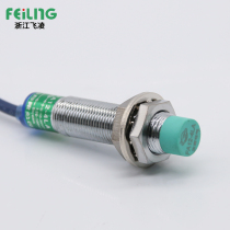 INFINEON PROXIMITY SWITCH FA 12-4NA 3-WIRE NORMALLY OPEN 24V DC 36 METAL SENSING 4MM SENSOR PROBE