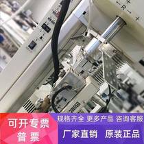 Bargaining UNIX soldering machine four-axis automatic soldering machine UNIX-413R