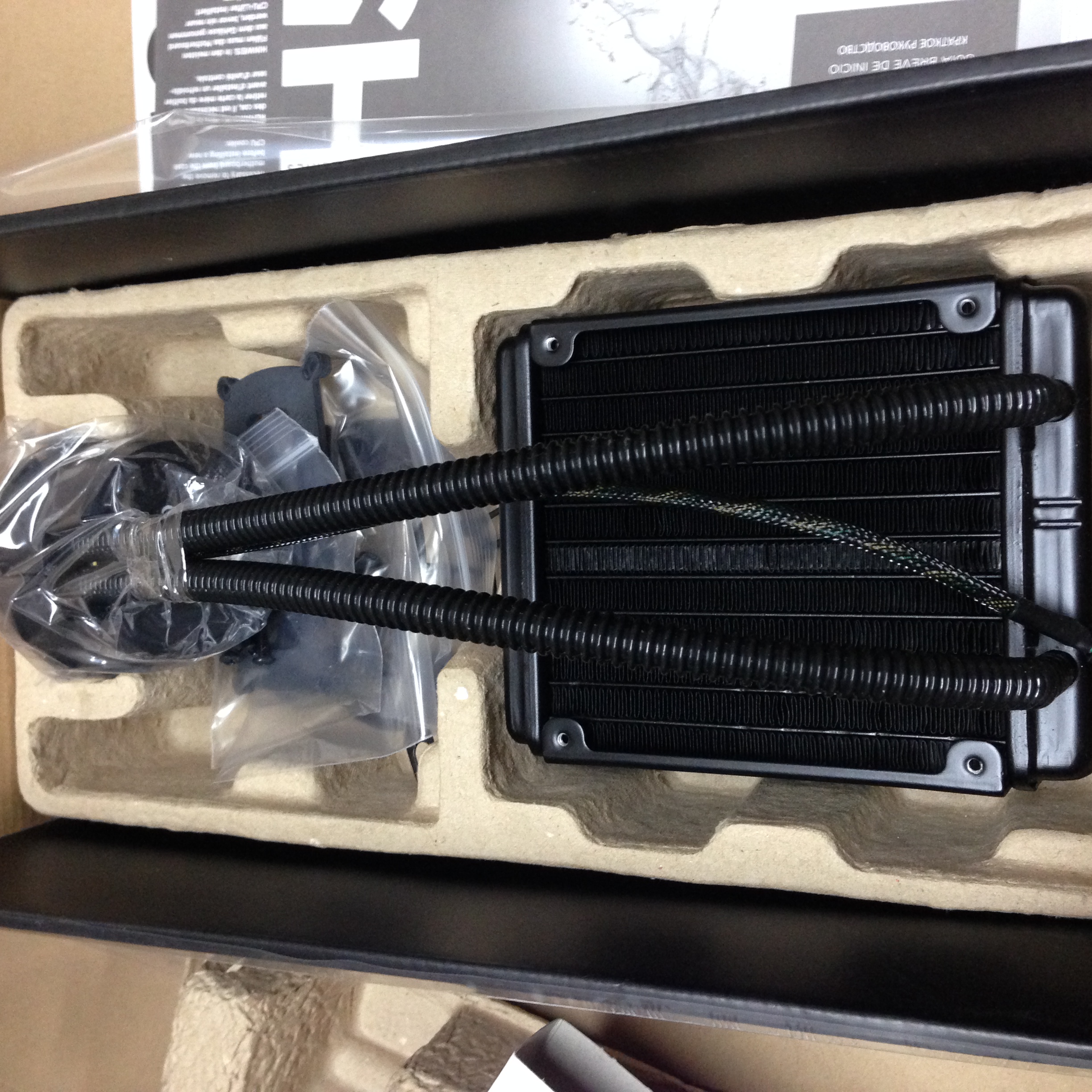 H50 new water-cooled package, 2 fans, payout AM1 AM2 775, 1155, 1156, 1366, etc.