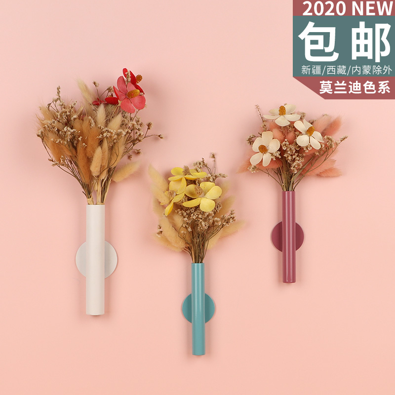 2020 Morandi background wall adhesive flower arrangement wall staircase decoration dry vase Nordic dry vase wall