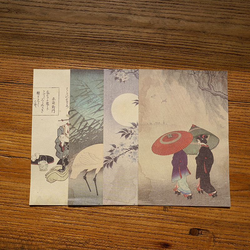 Ancient Wind Shin Paper Crosswire A5 Literary and Double-sided Printing Thickened 100g Set of 12 Zhang