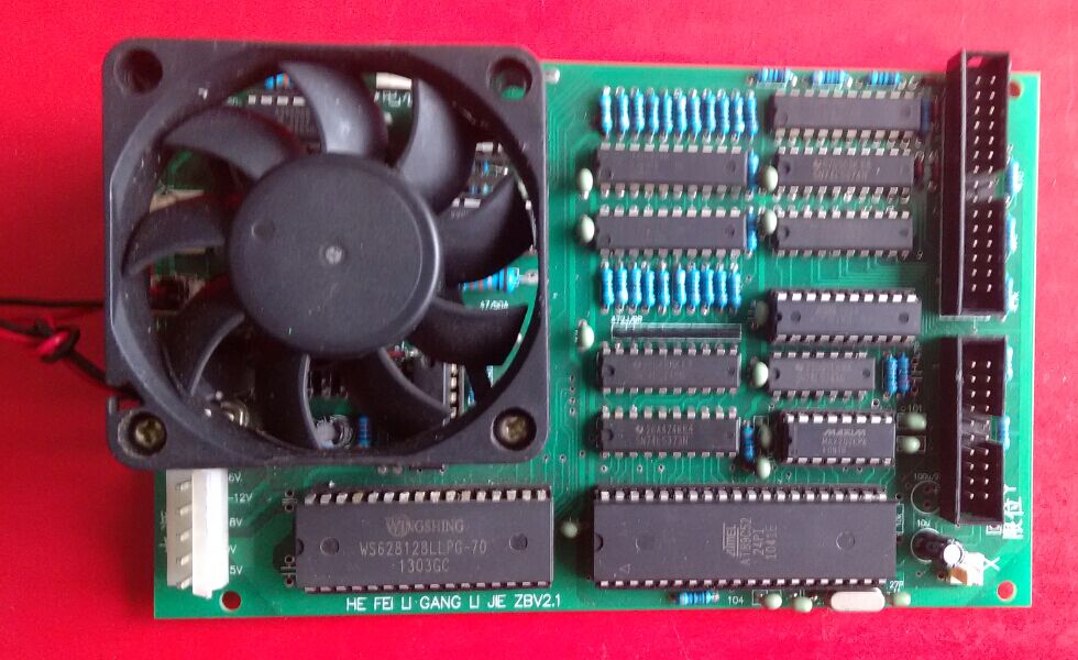 Yuxing plotter motherboard Liyuan Jintian plotter motherboard Plotter accessories Canvas strip machine motherboard