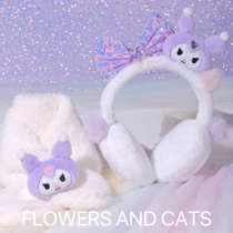 FlowersandCats winter cold-proof Kuromi ear muffs childrens thermal sleeves anti-freeze ears girls ear bags