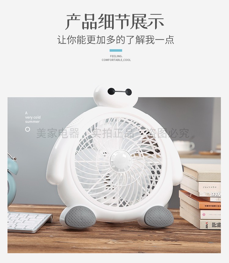 quạt bàn mini Phim hoạt hình quạt mini sinh viên ký túc xá văn phòng bàn câm đầu giường phòng ngủ trang nhỏ quạt gió lớn - Quạt điện quạt trần mini