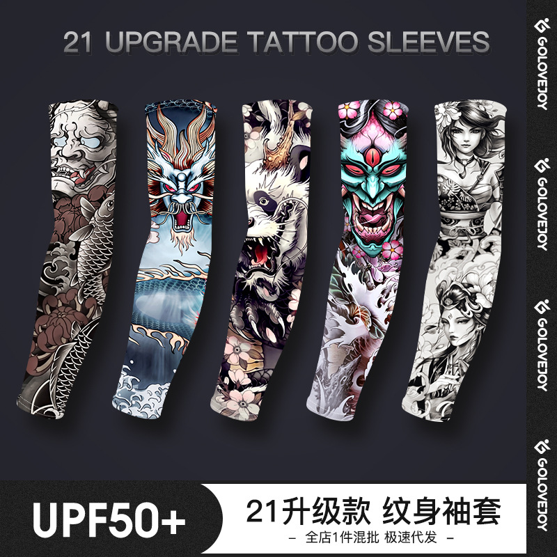 Summer men's sun protection ice silk sleeves Tattoo Flowers Arm Outdoor Riding breathable Speed Dry Anti UV Cold Sensation Arm