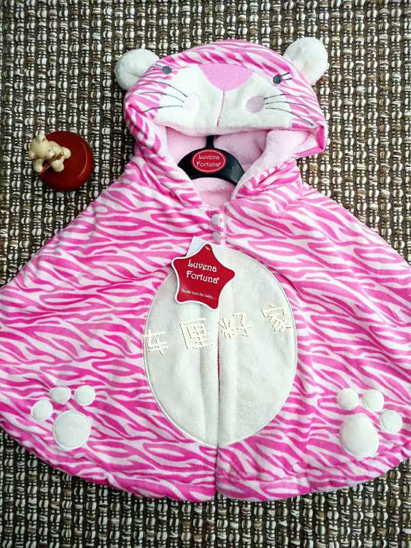 Cape pour enfant LUVENA FORTUNA - Ref 2153513 Image 6